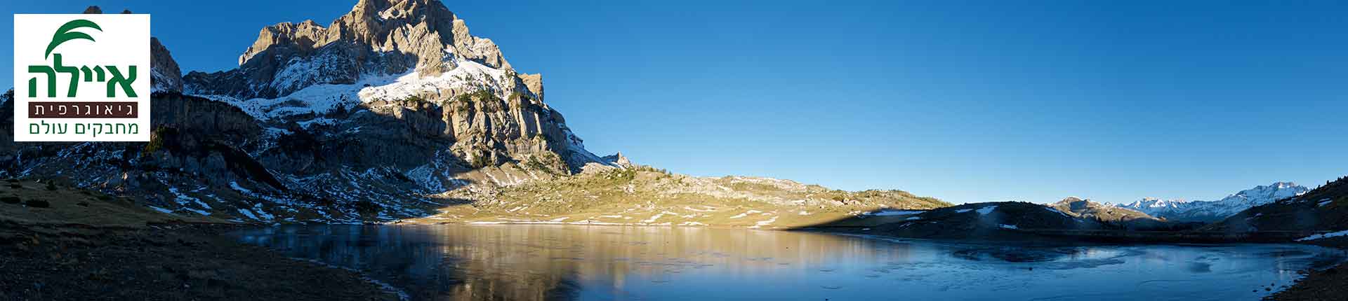 טיול ג'יפים לחבל אנדלוסיה בספרד, בנהיגה עצמית, 8 ימים
