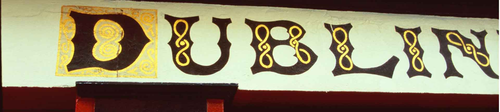 חבילות לדבלין