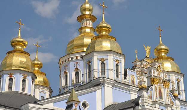 חבילות סופיה